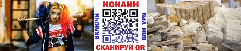 Где продают наркотики Билибино Гашиш  Метамфетамин  Мефедрон  Альфа ПВП 