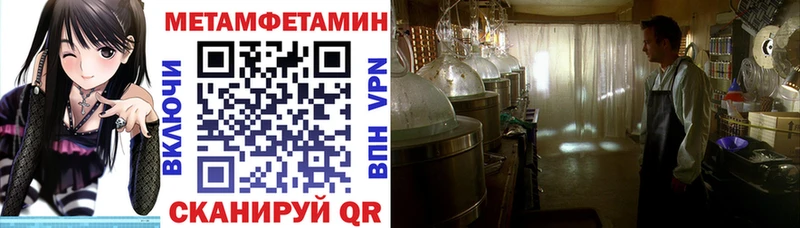 Амфетамин 98%  Билибино 