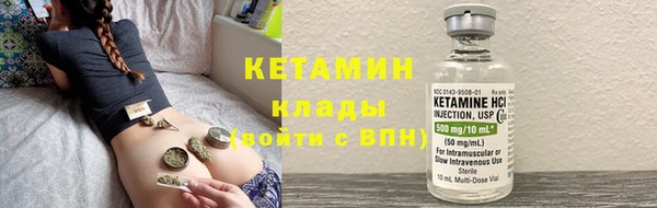 ешки Протвино
