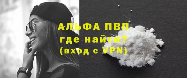кокаин перу Богданович