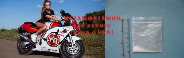 твердый Пролетарск