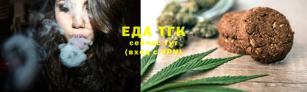 COCAINE Белокуриха