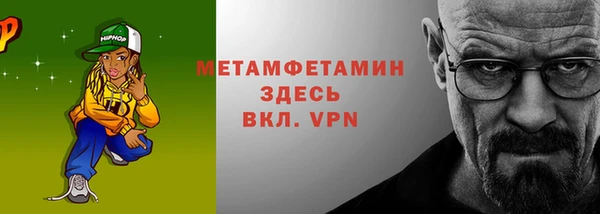 кокаин перу Богданович