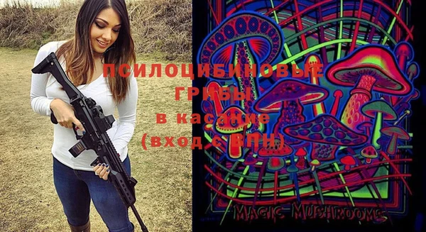 не бодяженный Верхнеуральск