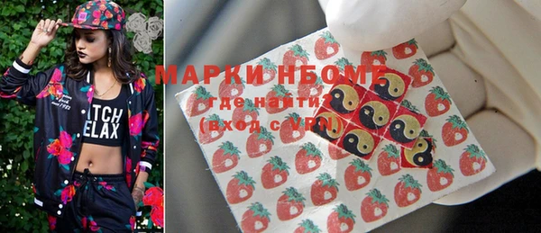 дживик Верея