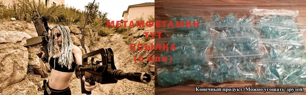 COCAINE Белокуриха