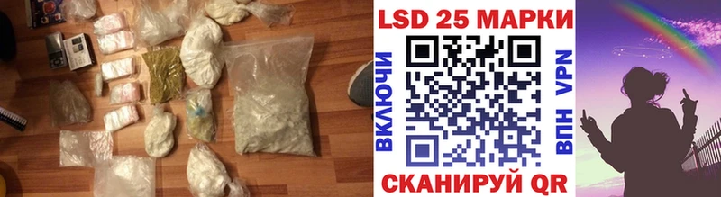 ЛСД экстази ecstasy  дарнет шоп  Билибино 