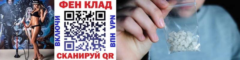 Метамфетамин винт  наркошоп  Билибино 